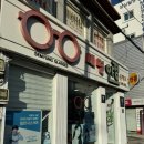 세명안경.콘택트 이미지