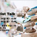 동광로15길 3 이미지