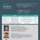 포이에티케 Daum카페