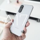 A17 | 대화면 실속폰이 요즘 트렌드, 갤럭시 A17 LTE 후기