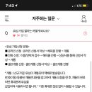 최강모바일 이미지