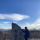 경기 의수족 보조기 이미지