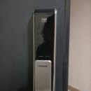하나24시열쇠 이미지