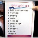 부천하이웨이주유소 이미지