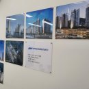 (주)세림환경개발 이미지