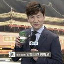 어린양양꼬치 이미지