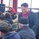 춘천시재향군인회 이미지