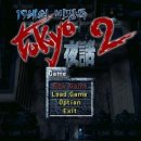 (주)이소프넷 이미지