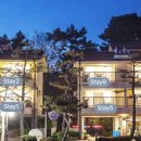 스테이 가경 이미지