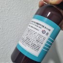 대구새집증후군포름엑스 | 포름엑스 새집증후군 제거제 사용 후기 : 간편한 새집냄새 가구냄새 제거방법
