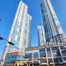 부전센트럴파크공인중개사사무소 이미지