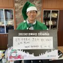 ㈜남영건설 이미지