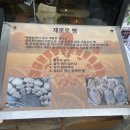 화덕빵집 | 종로 익선동 빵집 추천, 빠숑숑 화덕빵 솔직후기 (+샌드위치 맛집)