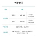 구남매목장 이미지