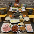 고기네축산