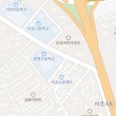 서운로21길 2 (1) 이미지