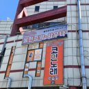케이시스템 네이버블로그