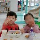 우리끼리키즈카페아쿠아마을 이미지