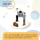 아실리코리아 유한회사