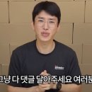 보겸