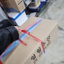 가락시장 회센터 단골집, 일월수산(명가수산) 온누리상품권으로 방어회, 연어 광어회 포장 후기