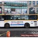 미르비뇨의학과의원 이미지