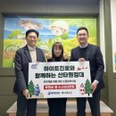C&Y대산 이미지