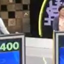 산수갑산 이미지