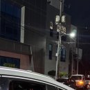 무왕로11길 이미지