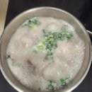 팔도소머리돼지국밥 | 가성비 좋은 극소수 부산돼지국밥 한우소머리곰탕 후기