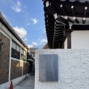 풍류 | 전주 한옥 감성숙소 풍류가옥 내돈내산 후기