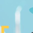 동탄에이스치과의원 이미지