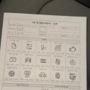 기아오토큐 이미지