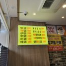 명품착한김밥