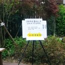 서초4동열린문화센터 이미지