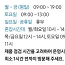 북포항주유소 이미지