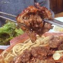 낙산가든 - 달서구 | 낙산가든