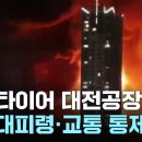 최*후 이미지