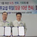 (주)케이씨씨 이미지