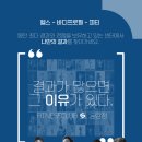 나우휘트니스클럽 이미지