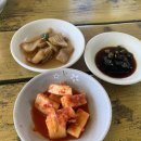 부흥상회 이미지