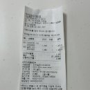 천안일등식자재마트 - 2252 | 천안일등식자재마트
