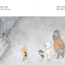 씻고가개 이미지