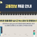 중앙빌딩-경안시장 이미지