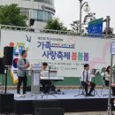 정예술문화교육개발원 이미지