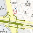 의향의료재단그린의원 이미지