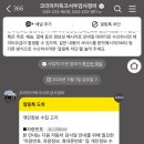 코리아카독크 네이버블로그