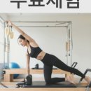 올피플 골프 인도어&스크린 연수점 이미지