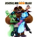 엘리슈퍼