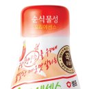 청양초등학교 이미지